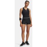 Under Armour women's shorts ua hg rib shorty-blk | Eponuda.ba