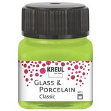 Kreul Boja za porcelan HOBBY Line Porcelain Brillant 160° C | Reseda Cene