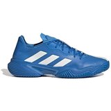Adidas Tenis Barricade Allcourt pisana | Shoptok.si