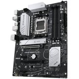 Asus PRIME B650-PLUS matična ploča | ePonuda.com