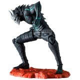 Banpresto Figura Kaiju No. 8 - No. 8 - No. 8 The Anime, 11 cm Slike