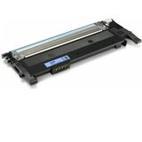  print main hp 117A W2071A toner (150A/NW,178NW, 179FNW), cyan sa čipom | ePonuda.com