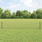 vidaXL Ograda s postovima U-kanala 11 kom Siva 40 cm Čelik, Šesterokutna ograda Siva 0,4x50 m Čelik Cijene