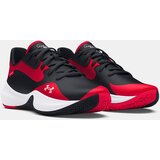 Under Armour Unisex shoes UA Lockdown 7 Low - unisex | Eponuda.ba