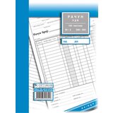  Račun A4 sa PDV NCR ( 01/297025 ) | ePonuda.com