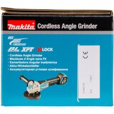 Makita aku ugaona kutna brusilica DGA519Z 125mm | Eponuda.ba