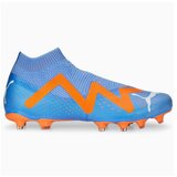 Puma Nizki čevlji Future Match Fgag M pisana | Shoptok.si