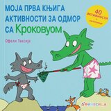 Moja prva knjiga aktivnosti za odmor sa Krokovuom | Eponuda.com