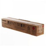 Toshiba Toner T-FC210EM (ljubičasta), original Cijene