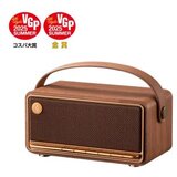 Edifier MP330 prenosivi bluetooth zvučnik 40W | Eponuda.com