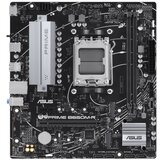 Asus Prime B650M-R AM5 2.5Gb DDR5 mATX osnovna plošča | Shoptok.si
