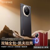  pipike maska za mobilni telefon huawei mate xt, crna | Eponuda.com