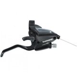  Ručica Mjenjača/Kočnice Mjenjač Stražnji Shimano Ef500 Cijene