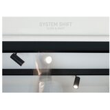  Е inska rasveta System Shift spot S 6W crni WLD+40004 | Eponuda.com