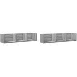 Zidni ormarići 2 kom siva sonome 75x18x16,5cm konstruirano drvo | shoptok.hr