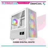 DeepCool kućište CH560 wh | Eponuda.com