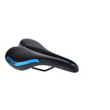 CHAOYANG d250 sedište - ddk mtb black - blue ( 139546 ) Cene