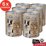 Simba za pse divljač 415g, pakovanje 6 kom Cene