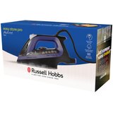 Russell Hobbs GLAČALO ZA RUBLJE Easy Store Pro Plug & Wind 26731-56 | shoptok.hr