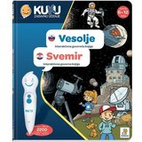 Kuku interaktivna knjiga - vesolje (brez pisala) Cene