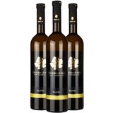 Vinogradi Nuić AKCIJA 2+1 Nuić Žilavka Vrhunska | ePonuda.com