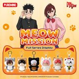PUREMIND : DANDADAN - MEOW MISSION (ASSORTED) Cene
