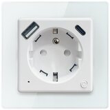  Immax NEO 07544L - Pametna utičnica E 16A/230V + 1x USB-A + 1x USB-C PD 20W Wi-Fi Cene