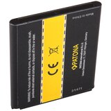 Patona Baterija za Samsung Galaxy Core LTE / Express 2 / Premier, 2100 mAh | shoptok.hr