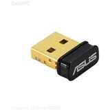 Net BT AS USB-BT500 | Eponuda.ba