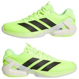 Adidas Adizero Ubersonic 5 sarena | shoptok.hr