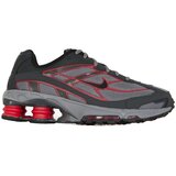 Nike Modne superge Baskets shox ride 2 textile respirant Siva Cene