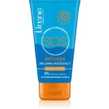 Lirene S.O.S. 150 ml Cijene