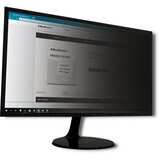 Qoltec privacy-filter for skarm - 24 | shoptok.hr