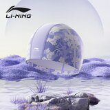 Li-Ning Unisex kapa za plivanje 6611, Ljubičasta Cene