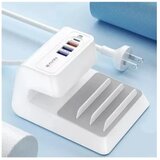 BAVIN kućni punjač 3 u 1 QC 3.0 PD 20W PC833 EU | ePonuda.com