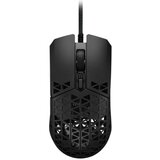 Asus TUF Gaming M4 Air gaming miš | Eponuda.ba