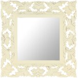  Ručno izrezbareno ogledalo bijelo 50 x 50 cm masivno drvo manga | shoptok.hr