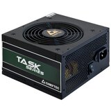 Chieftec PSU 700W TPS-700S Cijene