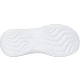 Skechers Selectors - Reset Ac patike | Eponuda.com