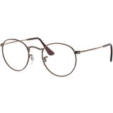 Ray-ban Round Metal Naočare RX 3447V 3120 Cene