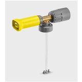 Karcher Boca za penu BASIC 1 - 038 (od 350 do 600l/h) cene