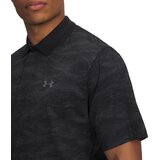 Under Armour Men's T-shirt Drive Chill Printed Polo | Eponuda.ba