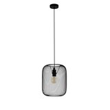 Eglo 43331 - Luster na sajli WRINGTON 1xE27/60W/230V | Eponuda.com