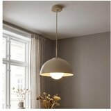  Brilagi - Visilica na sajli 1xE27/60W/230V prečnik 30 cm bež/zlatna | Eponuda.com