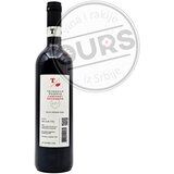  Trivanović Cabernet Sauvignon Reserve 0,75L | ePonuda.com
