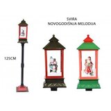  Novogodišnja metalna ukrasna lampa | Eponuda.com