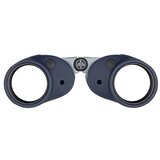 Steiner Commander 7x50 * 2023 Daljnogled | Shoptok.si