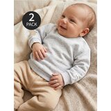 Sinsay Pamučne dukserice crewneck 2 pack Cijene