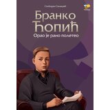 Pčelica Branko Ćopić: orao je rano poleteo Cene