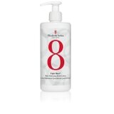 Elizabeth Arden Eight Hour® Daily Hydrating Body Lotion Cijene